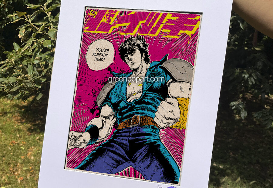 Kenshiro from Hokuto No Ken Pop-Art Print, Poster Cult Anime, Manga, 80s, Fist of North Star, Tetsuo Hara, Ken il Guerriero