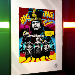 Big Trouble in Little China, limited edition pop-art print by Stefano DM, art poster, order online, shipping worldwide.